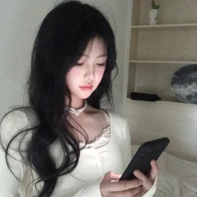 忘记她是他