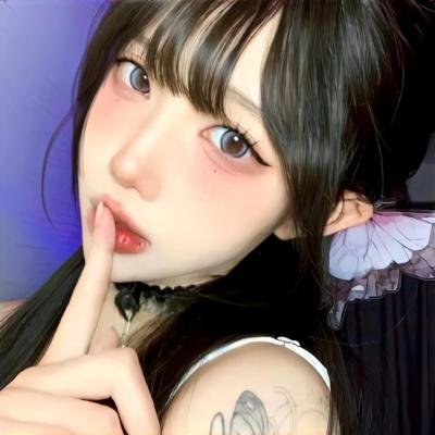 苦茶香